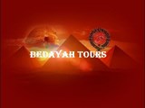 شركة بداية للسياحة Bedayah Tours