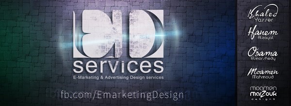 التسويق الالكتروني والتصميم والدعايا والاعلان