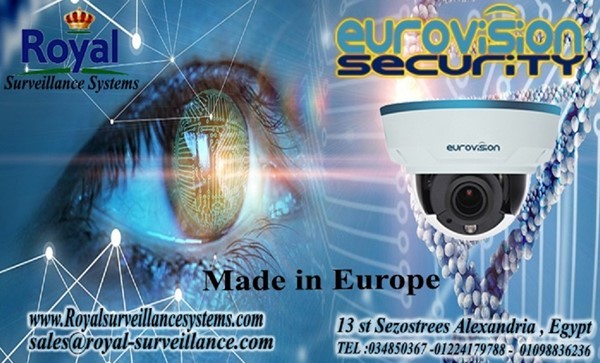 كاميرات مراقبة داخلية أوروبية بجودة عالية