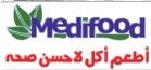 Arab medical food company