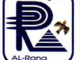 شركة الرنا لإلحاق العمالة المصرية بالخارج ترخيص رقم 672 شركات